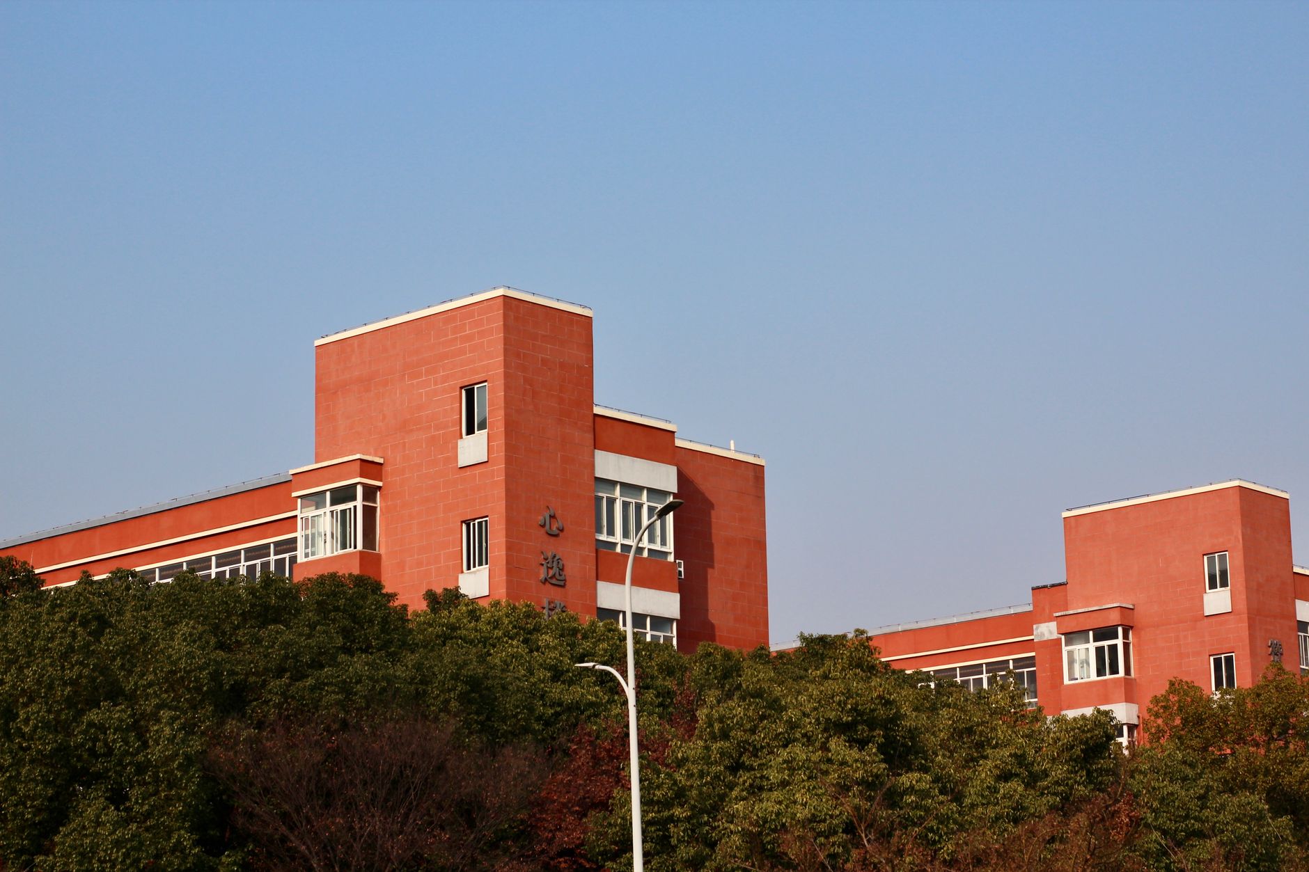 Mount Carmel High School Chicago Illinoi — Asbestos Exposure